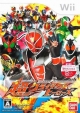 Kamen Rider: Ultra Climax Heroes Wiki - Gamewise