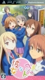 Sakura-Sou no Pet na Kanojo [Gamewise]