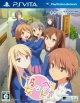 Sakura-Sou no Pet na Kanojo on PSV - Gamewise