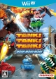 Tank! Tank! Tank! for WiiU Walkthrough, FAQs and Guide on Gamewise.co