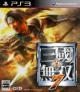 Dynasty Warriors 8 for PS3 Walkthrough, FAQs and Guide on Gamewise.co
