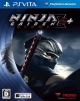 Ninja Gaiden Sigma 2 Wiki - Gamewise