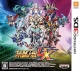 Super Robot Taisen UX for 3DS Walkthrough, FAQs and Guide on Gamewise.co