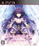 Date A Live: Rine Utopia for PS3 Walkthrough, FAQs and Guide on Gamewise.co