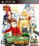 Tales of Symphonia: Chronicles Wiki on Gamewise.co