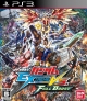 Kidou Senshi Gundam: Extreme VS Full Boost [Gamewise]