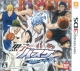 Gamewise Kuroko's Basketball: Miracle Game Wiki Guide, Walkthrough and Cheats