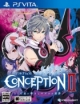 Conception II: Children of the Seven Stars for PSV Walkthrough, FAQs and Guide on Gamewise.co