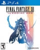 Final Fantasy XII: The Zodiac Age [Gamewise]