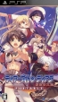 Tears to Tiara: Kakan no Daichi Portable | Gamewise